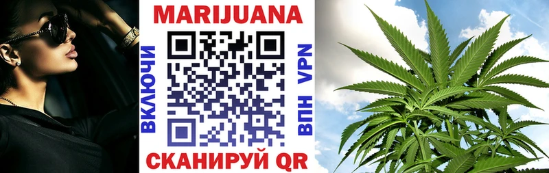 Купить наркотик аптеки Тайга Alpha-PVP  Мефедрон  ГАШ  Каннабис  Cocaine 