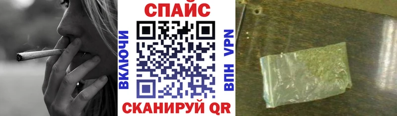 Бутират жидкий экстази  Тайга 