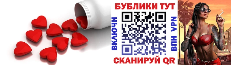 Ecstasy VHQ  купить   Тайга 