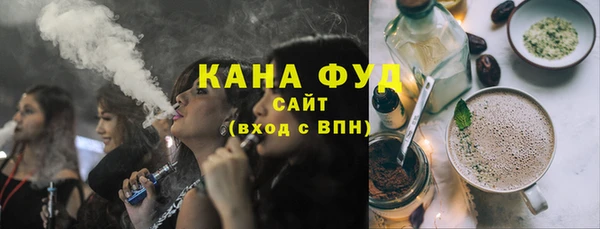 экстази Арсеньев
