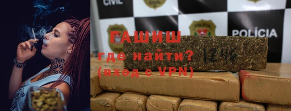 прущие грибы Армянск