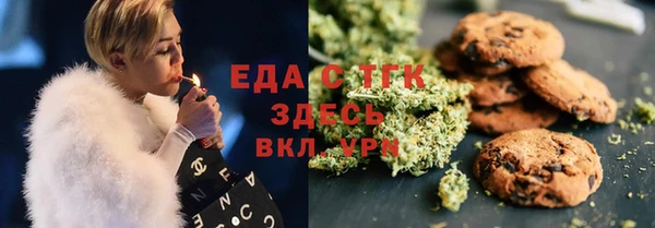 экстази Арсеньев