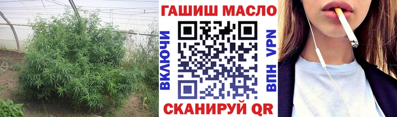 где купить наркоту  Тайга  Дистиллят ТГК Wax 